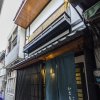 Отель Hisato-an Traditional Japan style Inn, фото 41