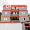 Отель OYO Hotel Araçariguama в Жандире