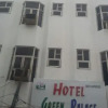Отель Green Palace, фото 1