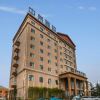 Отель Elegance Hotel (Luoyang National Peony Garden), фото 18