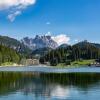 Отель Grand Hotel Misurina, фото 26