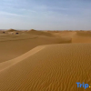 Отель Enjoy the Starry and Desert Scenery Hotel, фото 13