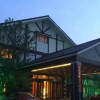 Отель Xinlongmen Fenglv Hot Spring Hotel, фото 15