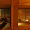 Отель Kamimokuonsen Tatsumikan, фото 24