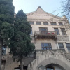Отель Fort Hotel, фото 18