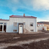 Отель Original North Country House, фото 19