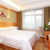 Отель Vienna Hotel Changsha Mid Furong Road, фото 3