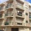 Отель Apartment With 3 Bedrooms in Nazaré, With Wonderful sea View, Furnished Balcony and Wifi - 30 m From, фото 1