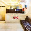 Отель OYO 540 Abha Alshogag, фото 30