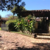 Отель Casa Tiradentes - Apto 2, фото 24
