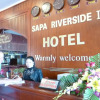 Отель Riverside Sapa Hotel, фото 14