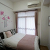 Отель Apartment VR Hakuyu Motomachi Namba, фото 4