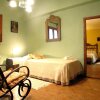 Отель Casa Rural El Hogar, фото 7