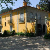 Отель Quinta da Bouça d'Arques, фото 1