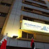 Отель Al Salam Inn Hotel Suites, фото 1