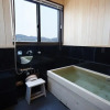 Отель Private Residence Kyoto Sakura, фото 21