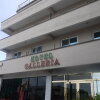 Отель Galleria в Сайпане