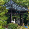 Отель Fuzi Binshe Family Education Culture Boutique Hotel, фото 16