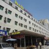 Отель B and B Inn Shaoyaoju - Beijing, фото 1