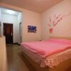 Отель Boliheng International Hostel в Цзинхуне