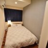 Отель Asakusa East Terrace - KANDO -, фото 20
