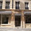 Отель Vendome-Saint Germain Hotel в Париже