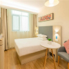 Отель Hanting Hotel Wuxi Singapore Industrial Park, фото 4