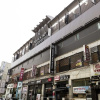 Отель Ansan Brown Dot Gojan Branch, фото 1