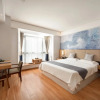 Отель GreenTree Eastern Hotel Li Lake Yuantouzhu Scenic Area, фото 15