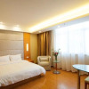 Отель Starway QD Mid jianghai Rd, фото 6