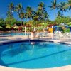 Отель Makena Beach & Golf Resort, фото 19