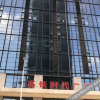 Отель Jtour Inn（Nanning east railway station store）, фото 5