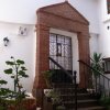 Отель Casa Choquequirao, фото 22