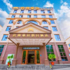Отель Junyi Haoting Holiday Hotel, фото 5