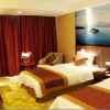 Отель Yichang Three Gorges Dongshan Hotel, фото 28