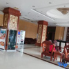 Отель Xinglong Hotel, Suixi, фото 4