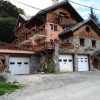 Отель Chalet Les Ancolies - Pièces 24, фото 6