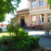 Отель Willa Sarna, фото 30