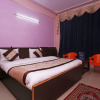 Отель OYO 3181 near Parmarth Niketan, фото 5