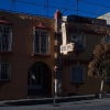 Отель OYO Hotel Colon, Plaza Bicentenario, Zacatecas Centro, фото 10