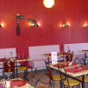 Отель Restaurant Les Alizes, фото 18