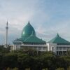 Отель Namira Syariah Hotel Surabaya в Сурабае