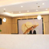 Отель Green tree Inn Anqing Susong County Business And Trade City High-Speed Railway Station, фото 2