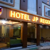 Отель JP Regency, фото 11