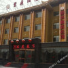 Отель Yunding Hotel, фото 11