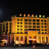 Отель Zhongxin Gold Hotel, фото 1