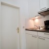 Отель Ferienappartement Granitz 03, фото 14