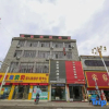 Отель Xingyi Home Inn Boutique Hotel, фото 1