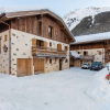Отель Luxurious chalet in the heart of Vanoise with sauna, фото 34