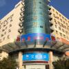 Отель Hanting Hotel Rizhao Long-distance Bus Station в Рижао